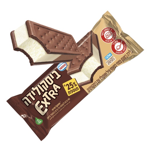 [FRZ-0275] Bisculida Vanilla Chocolate Ice cream Sandwich Nestle 79 gr