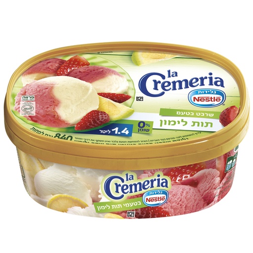 [FRZ-0295] סורבה לקרמריה תות לימון נסטלה 1.4 ליטר