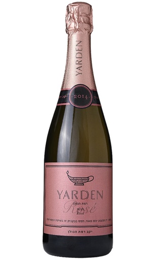 [BEV-0188] Rose Brut Yarden Golan Heights 750 ml