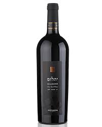 [BEV-0198] יהלום מגנום אבני החושן מבושל יקב בנימינה 1500 מ"ל