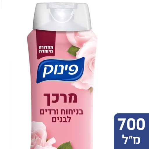 [DRY-1605] Conditioner Roses Essence Pinuk 700 ml