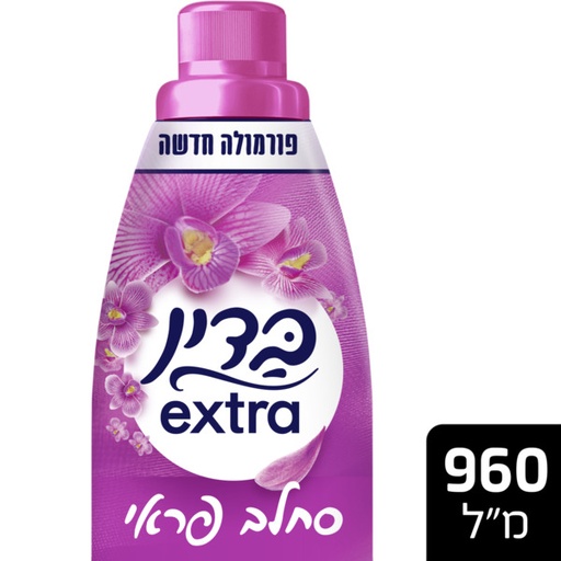 [DRY-1608] Fabric softener Extra Concentrate with a wild orchid fragrance Badin 960 ml