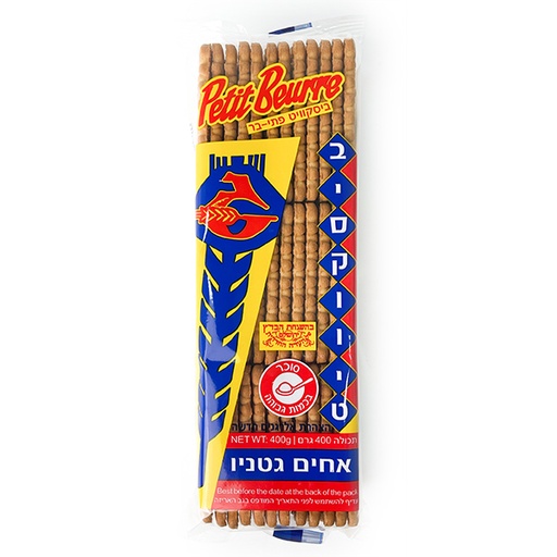 [DRY-1613] Petit beure Classic Vanila Biscuite Osem Gatanio Brothers 400 gr