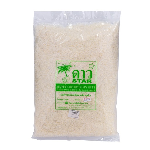 [DRY-1505] Ground Coconut Star 1 kg