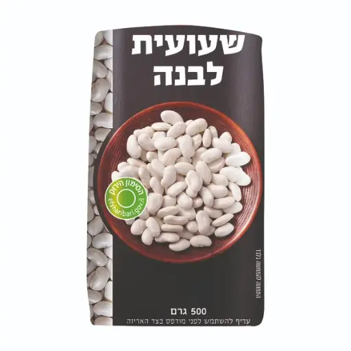 [DRY-1734] White Beans Sugat 500 gr