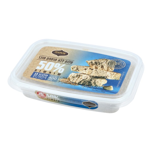 [DRY-1757] Halva Sugar Free Achva 400 gr