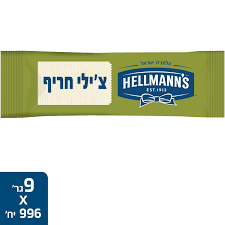 [DRY-1760] שקיות צ'ילי חריף הלמנס 996 יחידות