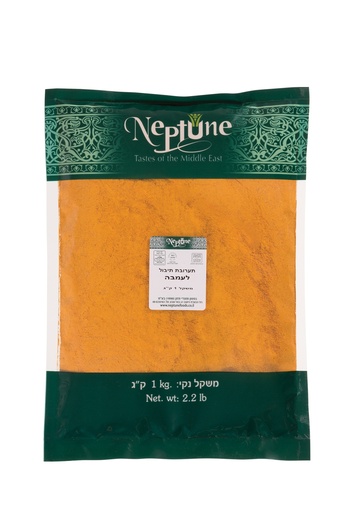 [DRY-0482] Amba Spice Neptun 1 kg