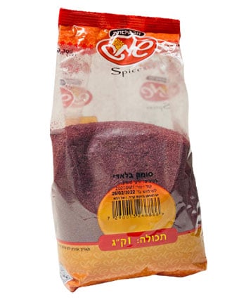 [DRY-0485] תבלין סומאק שמש 1 קילו