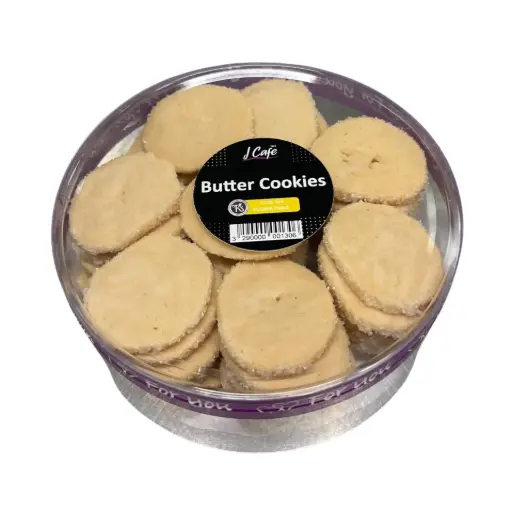 [BAKD-0045] Butter Flavour Cookies 
