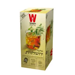 [DRY-1848] Jerusalem brew tea Wissotzky 25 Units