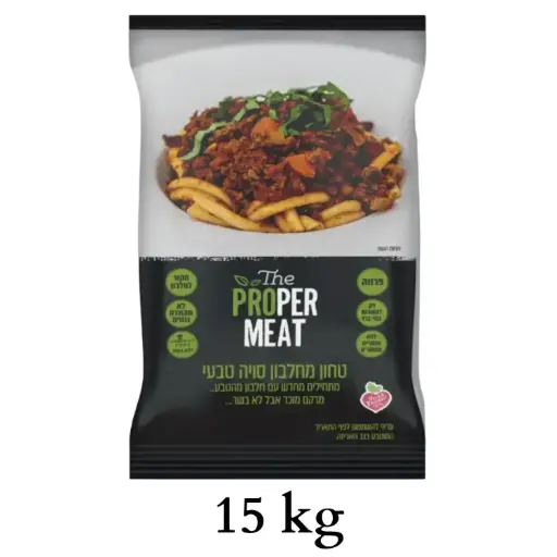 [DRY-1774] Natural Soy Protein Ground Meat (Minced Meat substitute) The Proper Meat 15 kg