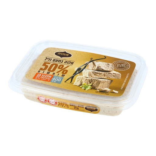 [DRY-0514] Halva with Vanilla Achva 400 gr