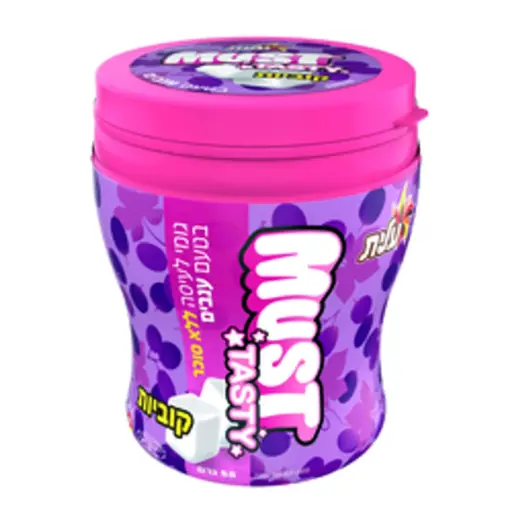 [DRY-2069] Grapes Sugar-Free Bubble Gum Cubes Must 58 gr