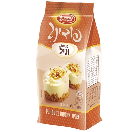 [DRY-2078] אינסטנט פודינג וניל אסם 1 קילו