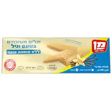 [DRY-2071] וופלים בטעם וניל ללא סוכר מן 180 גרם