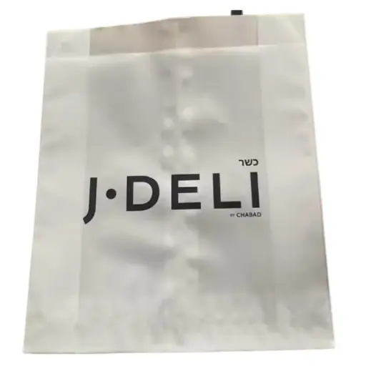 [DSP-0222] Jdeli Sandwich Paper Bag 1 Unit
