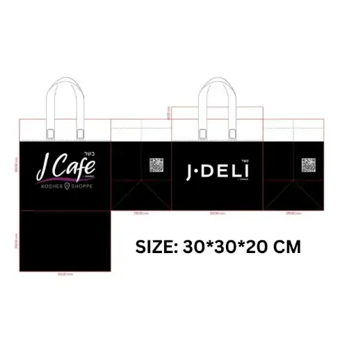 [DSP-0223] Jdeli &Jcafe שקית משלוח תרמית גדולה (30*30*20cm) 1 יחידה
