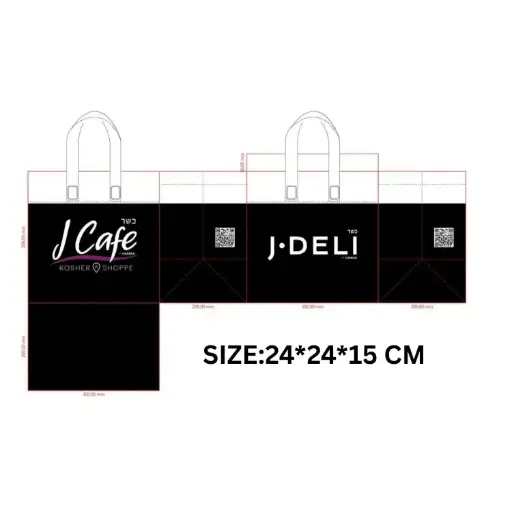 [DSP-0224] Jdeli &Jcafe שקית משלוח תרמית קטנה (15*24*24cm) 1 יחידה