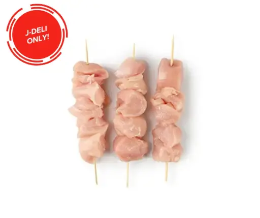 [FRZ-0388] Pargit Skewers 2 kg