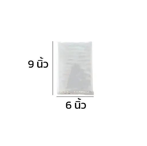 [DSP-0230] Plastic Bag Thick P.E 6x9x0.15mm Well Plas 1 kg