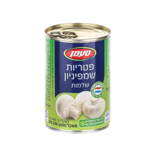 [DRY-2147] Whole Champignon Mushrooms Taaman 400 gr