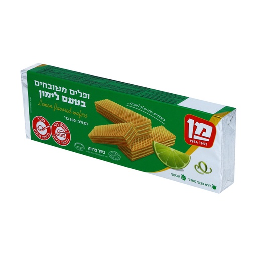 [DRY-0610] Lemon Flavored Wafers Man 200 gr