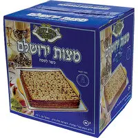 [DRY-2174] Matzos Machine (Passover) Jerusalem Matzo 1 kg