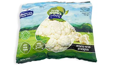 [FRZ-0385] Frozen Cauliflower (Passover) Sade 600 gr