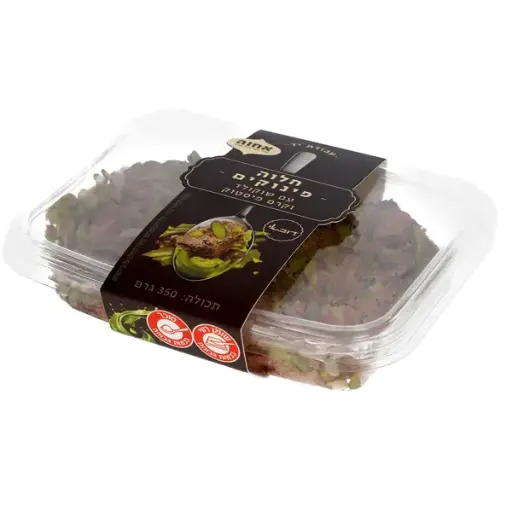 [DRY-2177] Halva Pinuk With Dubai Pistachio and Chocolate Achva 350 gr