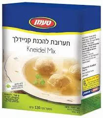 [DRY-2309] Kneidel Mix (Passover) Taaman 150 gr