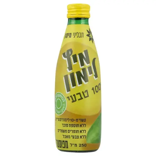 [DRY-2310] מיץ לימון טבעי  (פסח) 100% תבליני מיימון 250 מ"ל