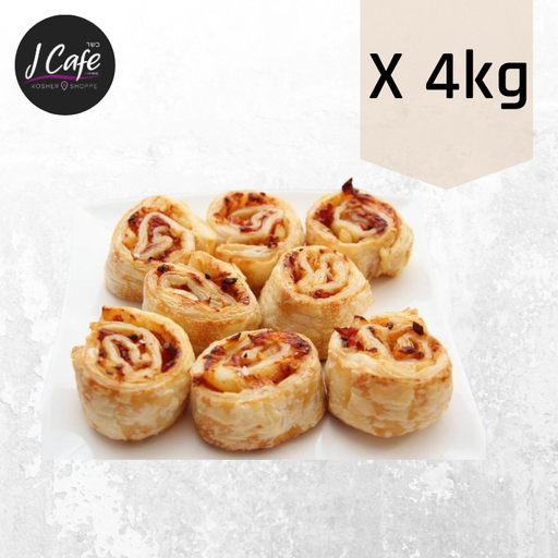 [BAKF-0113] Bourekas Pizza Dairy - (Frozen) Pack of 4 Kg