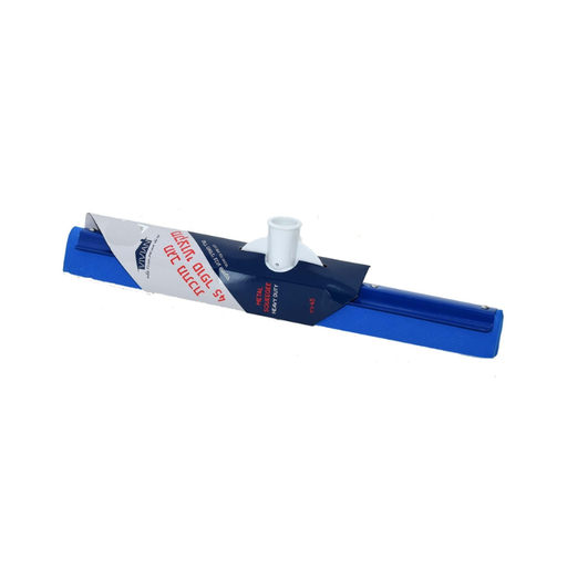 [DRY-0638] Metal Floor Wiper (Head) Vivian Super 1 Unit