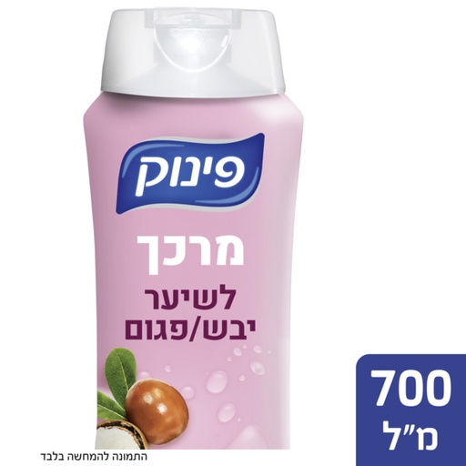 [DRY-0656] מרכך לשיער יבש ופגום בתוספת חמאת שיאה פינוק 700 מ"ל