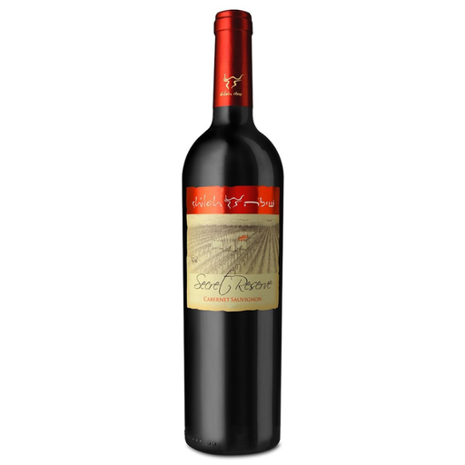 [BEV-0070] Cabernet Sauvignon Secret Reserve Shiloh 750 ml