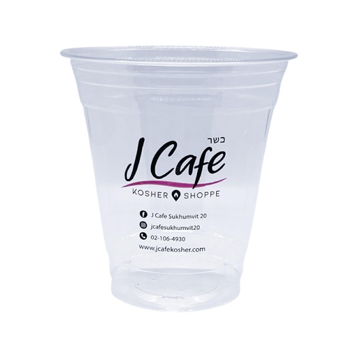 [DSP-0067] J Cafe LOGO Shake Cup 16 oz Chabad 50 Units