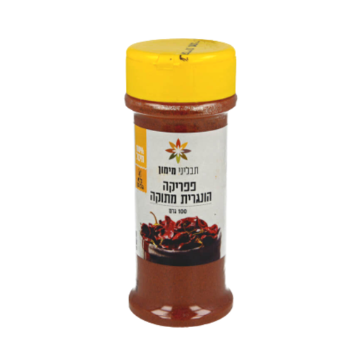 [DRY-0901] Sweet Hungerian Paprika Maimon's Spices 100 gr