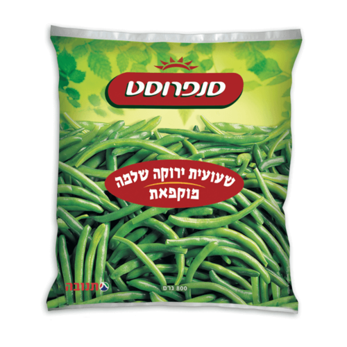 [FRZ-0161] Frozen Green Beans Sunfrost 700 gr