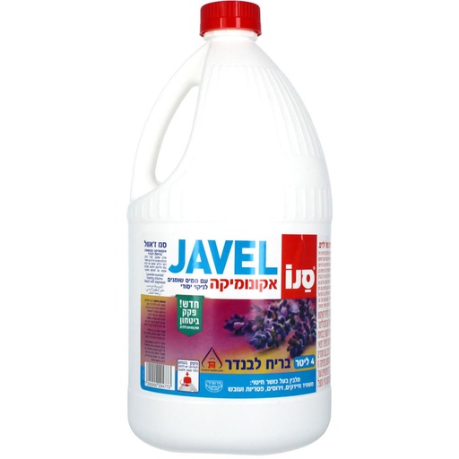 [DRY-0928] Javel Bleach Lavender Essence Sano 4 lt