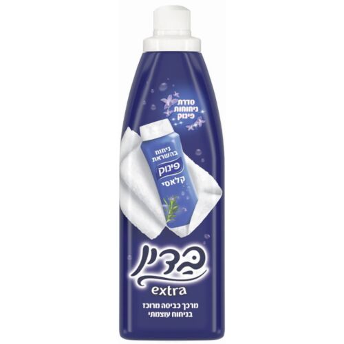 [DRY-0931] מרכך כביסה בניחוח עוצמתי קלאסי בדין 960 מ"ל