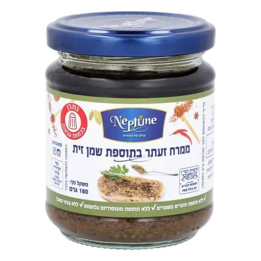 [DRY-0941] Zaatar Paste with Olive Oil Neptun 180 gr