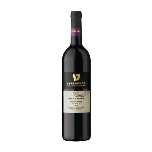 [BEV-0017] Impression Cabernet Sauvignon (Mevushal) Teperberg 750 ml