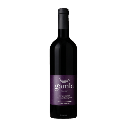 [BEV-0019] Cabernet Sauvignon Gamla 750 ml