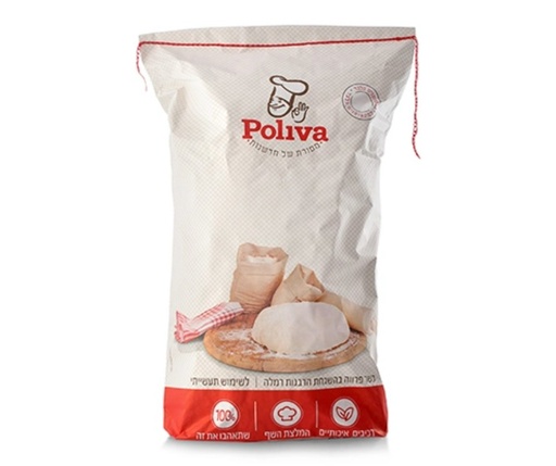 [DRY-0037] Dark Malt Powder Poliva 25 kg