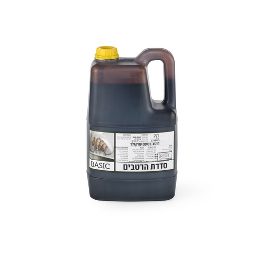 [DRY-0057] סירופ שוקולד 5 קילו