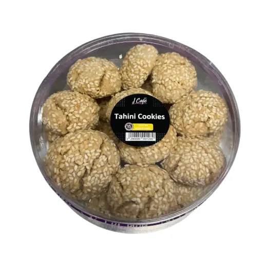 [BAKD-0068] Tahini Cookies 