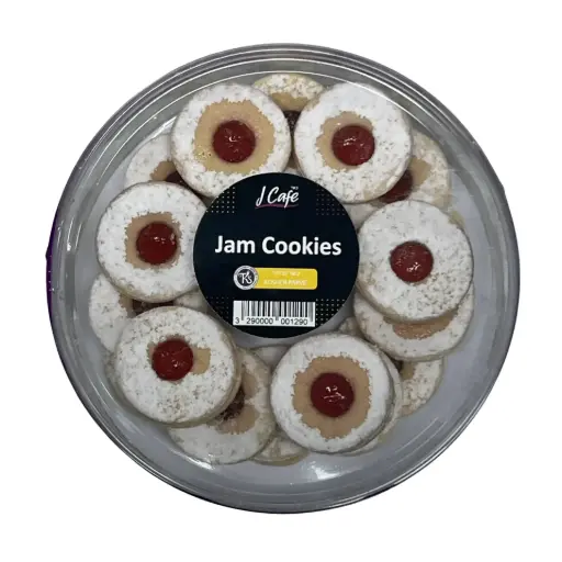 [BAKD-0063] Jam Cookies 