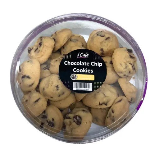 [BAKD-0049] Chocolate Chip Cookies 
