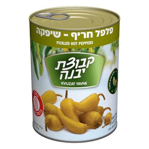 [DRY-0070] Shifka Peppers Kvutzat Yavne 540 gr